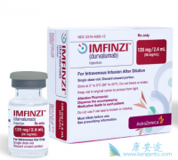 �ΰ�����ʹ�������Ʒ�Imfinzi���Ƶ���Ч��ô����