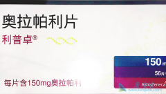 ��������(lynparza)��BRCAͻ�����ٰ������е�Ч��