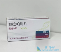 ��������ҩ��������Ŀǰ�ܹ��������ٰ�����