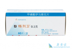 �׻�����������Ƭ/������������2�����򲡺���Ч