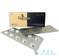 ��ϣ������Ϊһ����ҩ5���������Ǽ��������2��