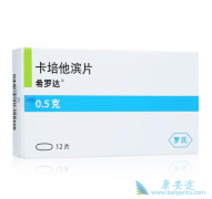 ϣ�޴�˵�����й���ҩ���2��������Ӧ����δ�����