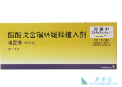 ��������/ŵ�׵���ʲôʱ������й��г��ģ�