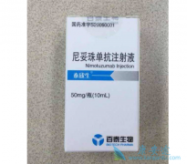 �����鵥��/̩���������ڹ����۰���Ч����Σ�