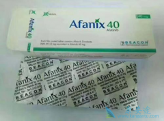 ��������(Afatinib)����������Ӧ�Ĵ�������