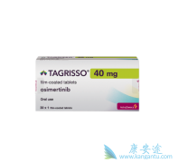 EGFR�������ư�ϣ���ᷢ����ҩ��Ӧ����ô�죿