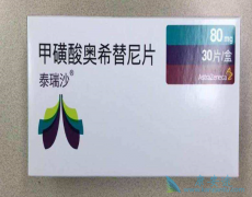 ̩��ɯ/̩��ɳ�����ڼ仼�߶��ڸ���Ӧ������Щ��Ŀ��