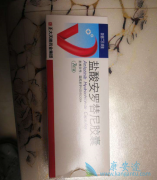 ��������ɻ�������ʳ�ܰ�����֢״