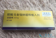 ŵ�׵�/���������ܳ���28����ȶ���Ч