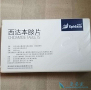 ������Щ������Ӧʱ��Ҫ��ͣ���ﱾ��(epidaza)��ҩ��