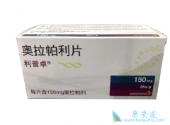 ����������PARP���Ƽ�����������Щ���͵İ�֢���ߣ�