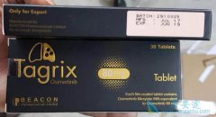 һ��ʹ��AZD9291/��ϣ�����5�������ʿɴ��һ��EGFR TKI������