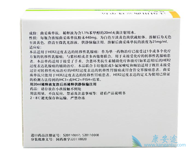 �����鵥��