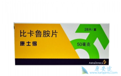 ��ʿ��/�ȿ�³���ʺ�����ǰ���ٰ����ߣ�