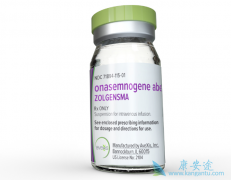 �����Լ�ή��֢��ҩZolgensma������Ч������