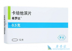 ϣ�޴�ά�������������ٰ�����Ч�Լ���ȫ����Σ�