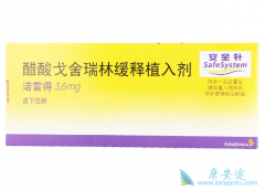 ŵ�׵�/�������������ٰ�������������Ч�Ͱ�ȫ�Ծ��Ϻ�