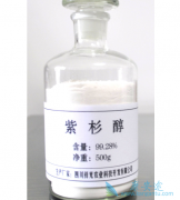 �׵�����ɼ���ȼ�����������ΪEGFRͻ�仼�ߴ����������