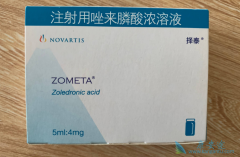 ʹ���������(zometa)ʱ��Ҫע����Щ���