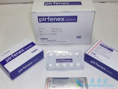 ������ͪ(pirfenex)��Ŀǰ����IPF���м�����