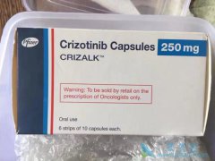 ��������(crizotinib)һ������ALK��ROS1����NSCLC�͹ۻ����ʿɴ�70%