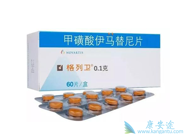 ��������ô��