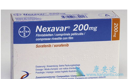 nexavar nexavar