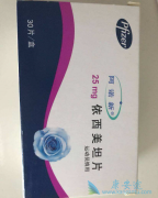 ������̹Ƭ�Ե��̴�ˮƽû��Ӱ��