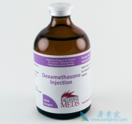 Melflufen���ϵ����������ƶ෢�Թ���������Ч����