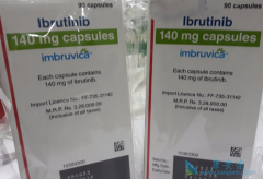 ��³����(Imbruvica)������Bϸ�������������ߵ�����ӭ���˾޴����