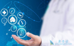 ���˺���ҽ�Ƽ�������������Ҫ����ʲô��