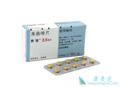 �����׷���������(letrozole)�Ĵ���Ч���ĸ����ѣ�