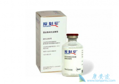 ����������������������/�����׷����ĸ�ҩ�����ֱ��Ƕ��٣�