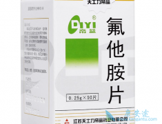 ������Ƭ�Ϳ�ʿ���ĸ�����Ч�����ã�