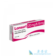 ���ڽ�ֱ����ʹ��Lonsurf���Ƶ�Ч����ô����