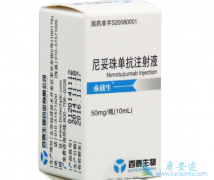 �����鵥��(Nimotuzumab)����Щȱ�㣿