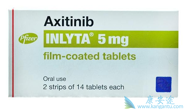 阿西替尼 阿西替尼