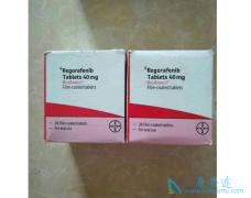 ������(REGORAFENIB)�����ڳ���ǰ�����Ƶ�Ǳ��
