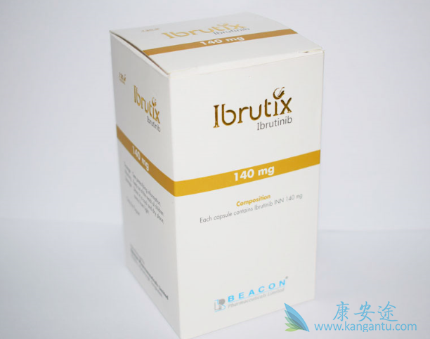 依鲁替尼 依鲁替尼