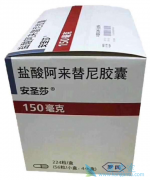 ��ȿ������ᰢ������/����������ʺ���ΪALK����NSCLC�������Ʒ���