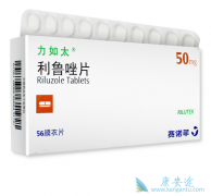 ��³��(Riluzole)��������Ƽ�ή������Ӳ��֢�ģ�����������Щ��