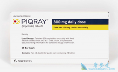 ���ٰ�����ȫ�°���ҩ��Piqray����Ч����