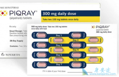 Alpelisib���������ٰ���ȫ�°���ҩ����