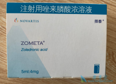 ע��˫������(zometa)�����ǻ�����ʲôԭ�򣿸���δ�����