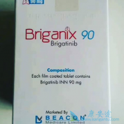 ��������(Brigatinib)������ת��NSCLC���ߵĴ�������ڿ�������