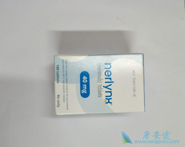 来那替尼 来那替尼