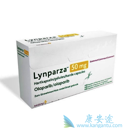 奥拉帕利 奥拉帕利