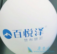 ����BTK���Ƽ���������������Щ��֢���Σ�