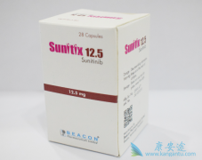 ��ôӦ����������(sutent)����ļ��Խ�չ��