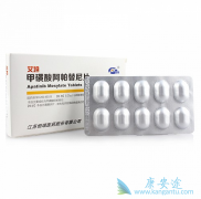 ��ҩ��������(Apatinib)���ƻ���ʧ�ܺ��ES-SCLC������Ч